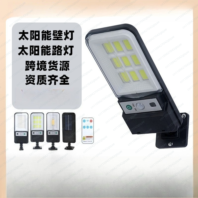 Wall Lighting Outdoor - Lampione solare, lampada da parete per