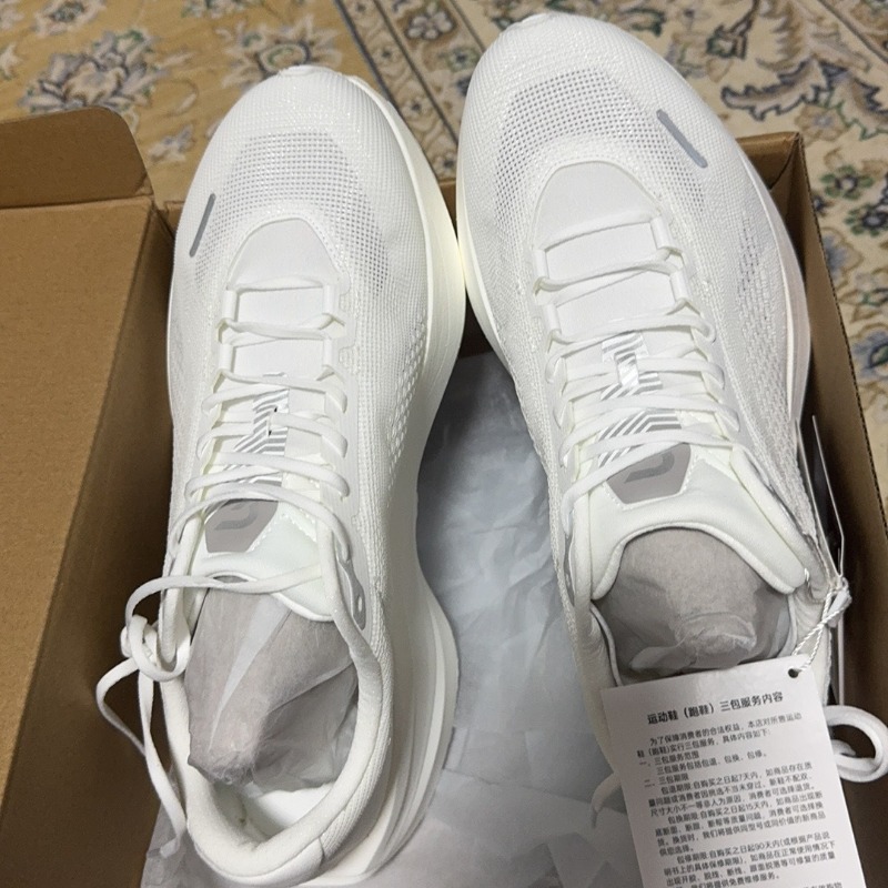 Scarpe da Corsa Uomo 2026 Nuov - Outdoor Lighting Trends 2026 recensione e prezzo