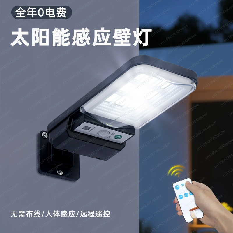 Lampione solare, lampada da pa - Wall Lighting Outdoor recensione e prezzo